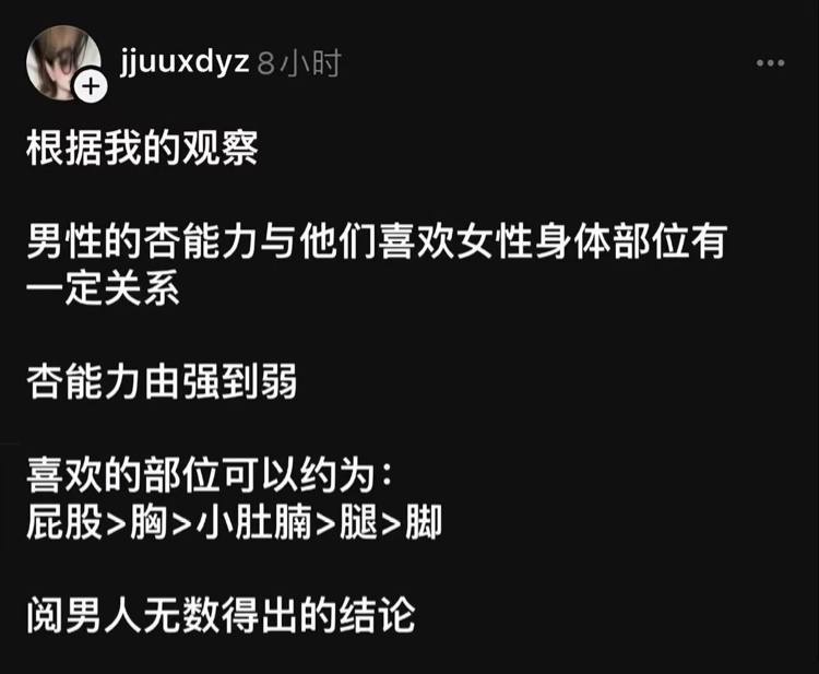 1. 先看人，再看观点一个人的表达背后，是他的经历、恐惧与渴望
