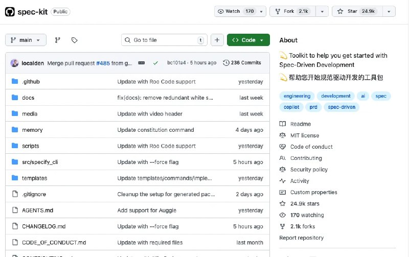 刚发现一个神器，GitHub官方的规范驱动开发工具！✨ 再也不用从零开始写代码了！spec-kit 是GitHub推出的革命性开发框架，只需要用自然语言描述你想要的功能，AI就能自动生成完整的可执行代码
