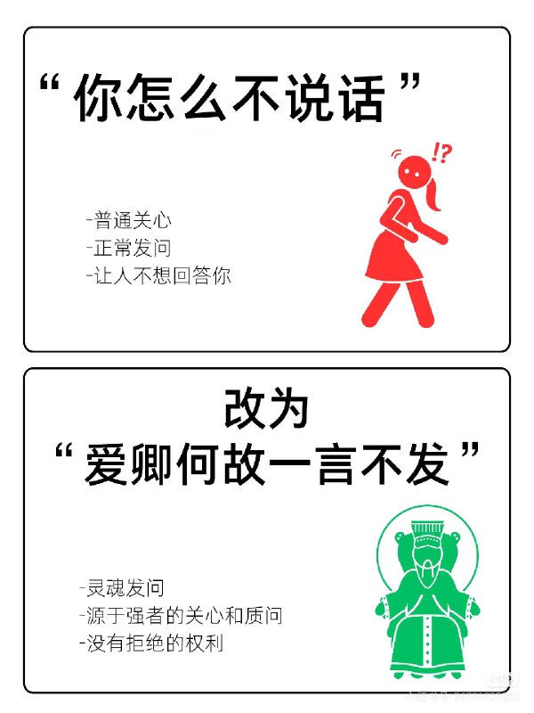 趣学表达
