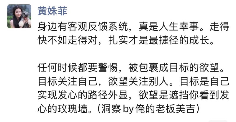 最近有个很深的感受，知和行要合一，必须不断在实践中迭代