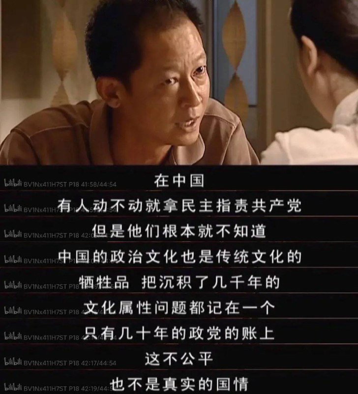 阶层的分水岭，不懂的人，永远在食物链最底端自从《天道》电视剧火爆之后，大家习惯于说强者思维和弱者思维，其实，这就是阶层思维，统治阶层和被统治阶层的分别