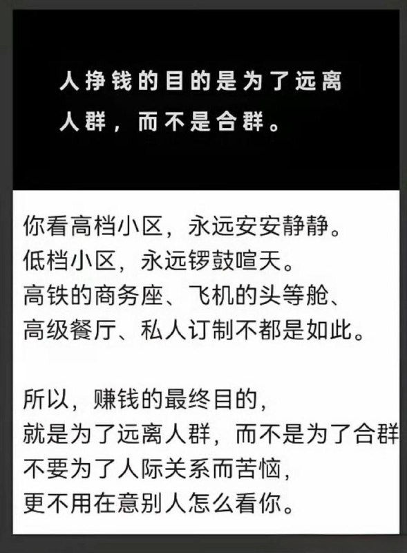 人最终会成为自己本该成为的人，但这不是宿命