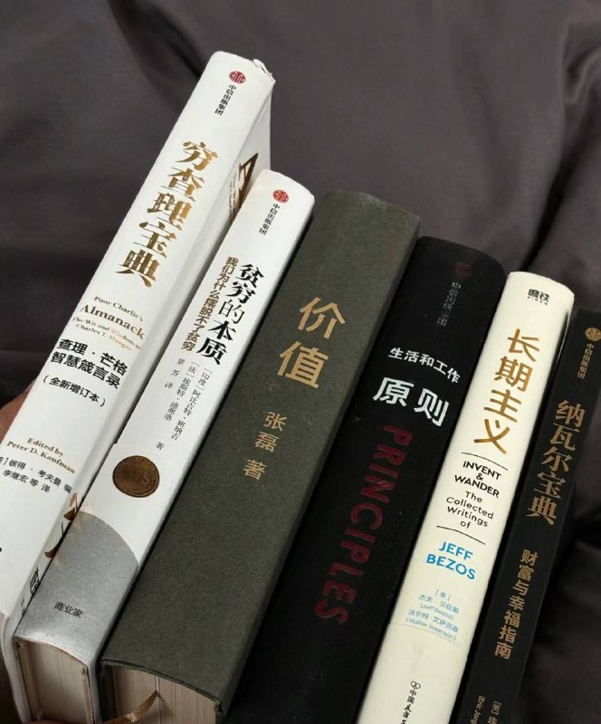 如果身边没有高人指引的话，那提升认知最经济的办法就是大量的阅读