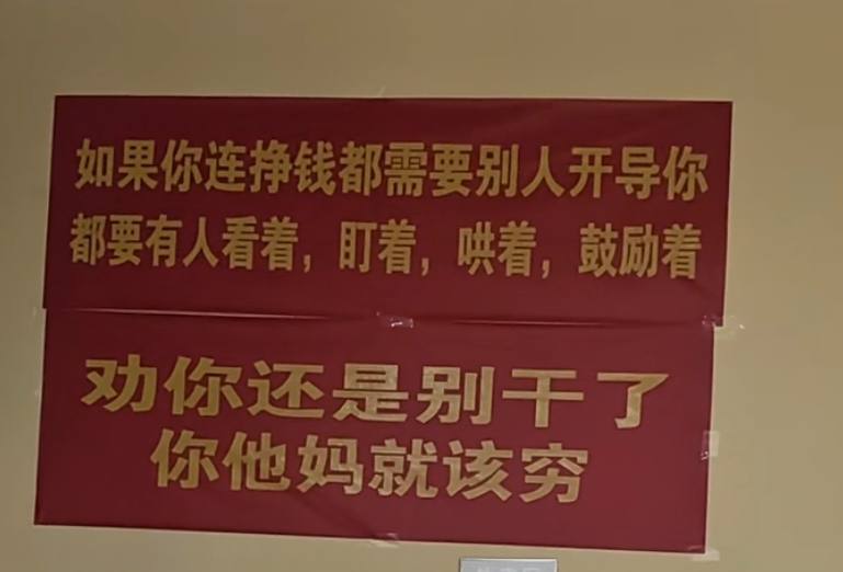 2025用一年的时间好好提升自己 1. 钱，千万不要乱花，衣服，能穿就不买新的